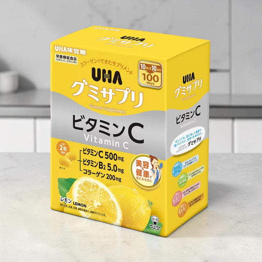 UHA味覚糖グミサプリ ビタミンC + B2  200粒  サプリメント | 20粒 × 10パック 入り