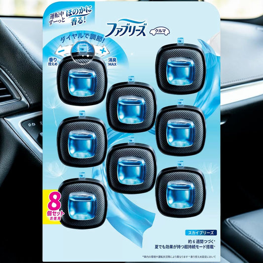 ファブリーズ 車用消臭芳香剤 カークリップ スカイブリーズ 8個 カー用品 P＆G