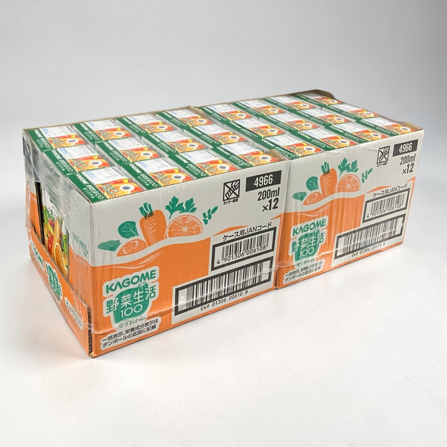 カゴメ 野菜生活 オリジナル 200ml x 24本  野菜ジュース