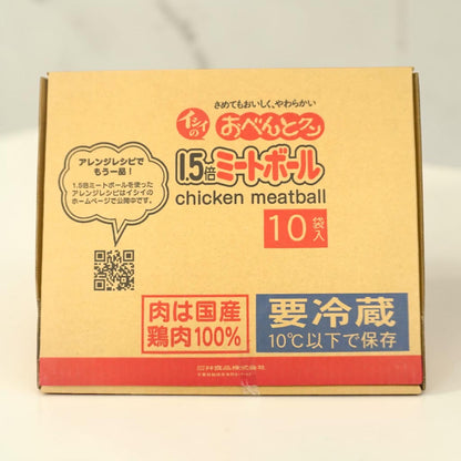 【冷蔵商品】石井食品 1.5倍ミートボール 180g x 10袋