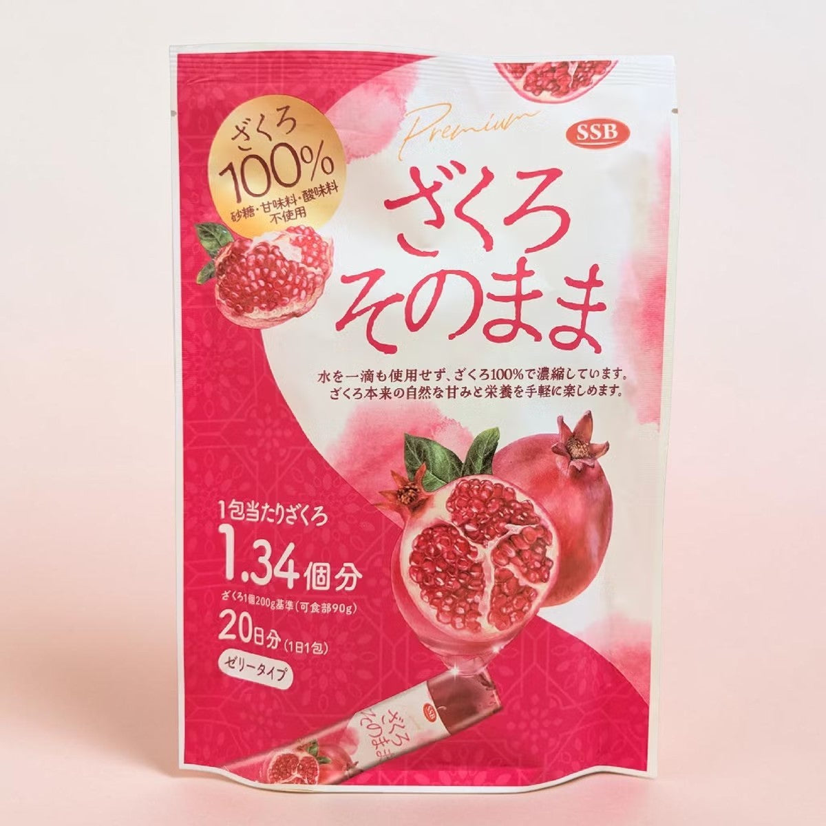ざくろそのまま 濃縮ゼリー 20g×20袋 ざくろ100％ SSB