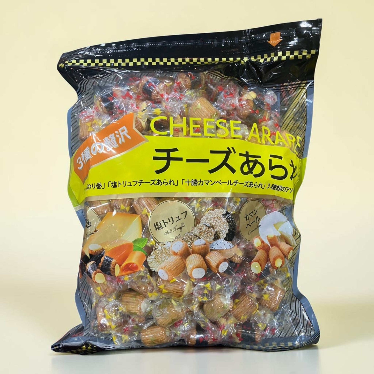 きらら3種の贅沢チーズあられアソートパック550g