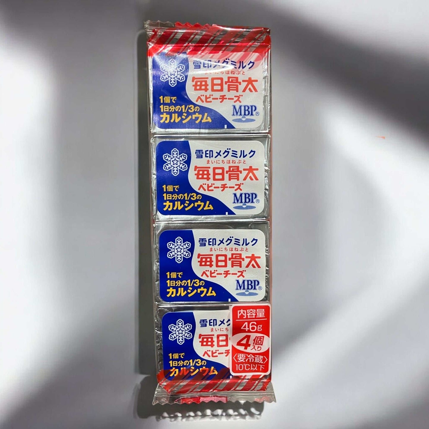雪印 メグミルク 毎日骨太 ベビーチーズ 46g 15袋入り 栄養満点プチチーズ