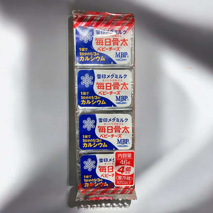 雪印 メグミルク 毎日骨太 ベビーチーズ 46g 15袋入り 栄養満点プチチーズ
