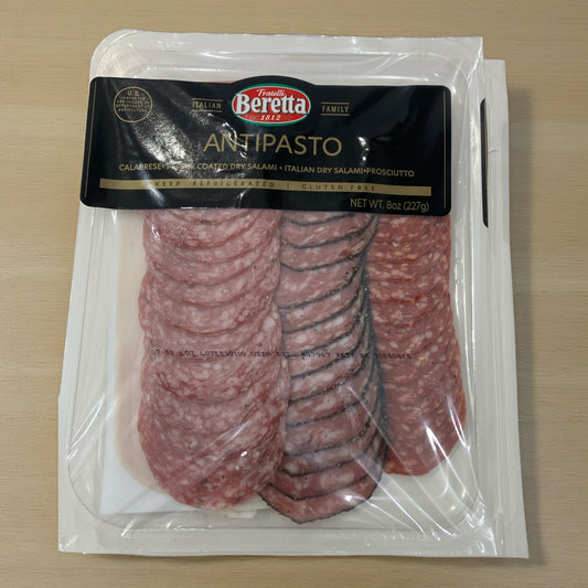 【冷蔵商品】Beretta  ベレッタ USA バラエティパック 4種類入り 227g