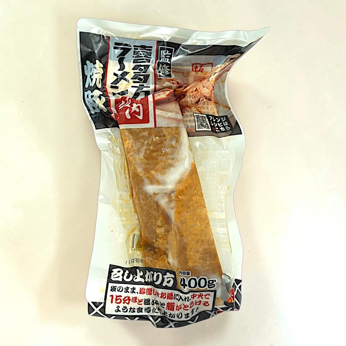 【冷蔵商品】 喜多方ラーメン 坂内 焼豚 チャーシュー 400g