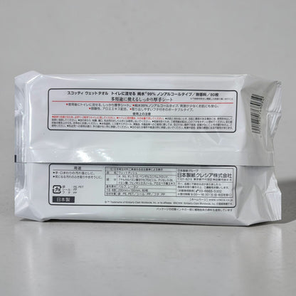 スコッティ トイレに流せる厚手ウェットタオル 80枚  小分け販売 ノンアルコールタイプ Scottie