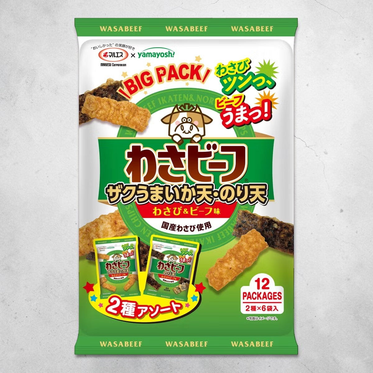 マルエス 山芳製菓 わさビーフアソート 240g いか天・のり天 12袋