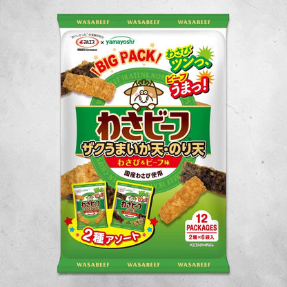 マルエス 山芳製菓 わさビーフアソート 240g いか天・のり天 12袋