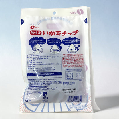 なとり  いか耳チップ  33g   1袋 小分け販売  味付け  おつまみ