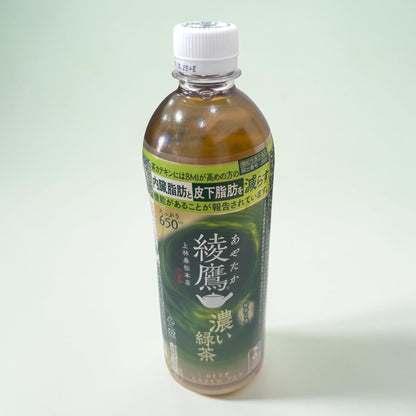 綾鷹 濃い緑茶  650ml  24本入り セット  【お得】