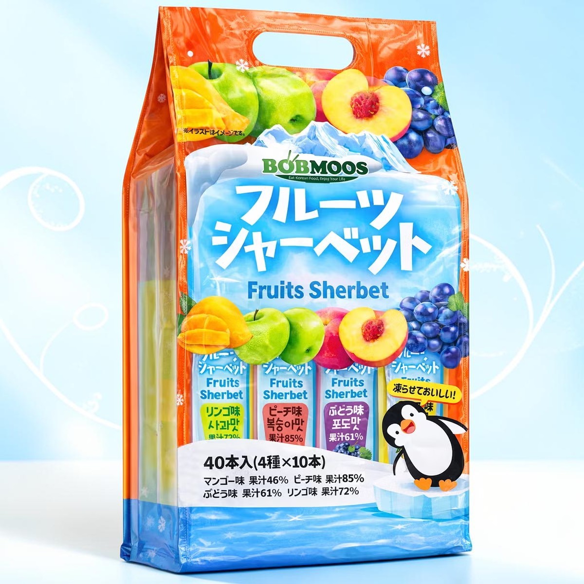 BOBMOOS ボブムーズ フルーツシャーベット 4種×10本 40本入り