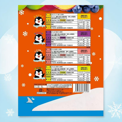 BOBMOOS ボブムーズ フルーツシャーベット 4種×10本 40本入り