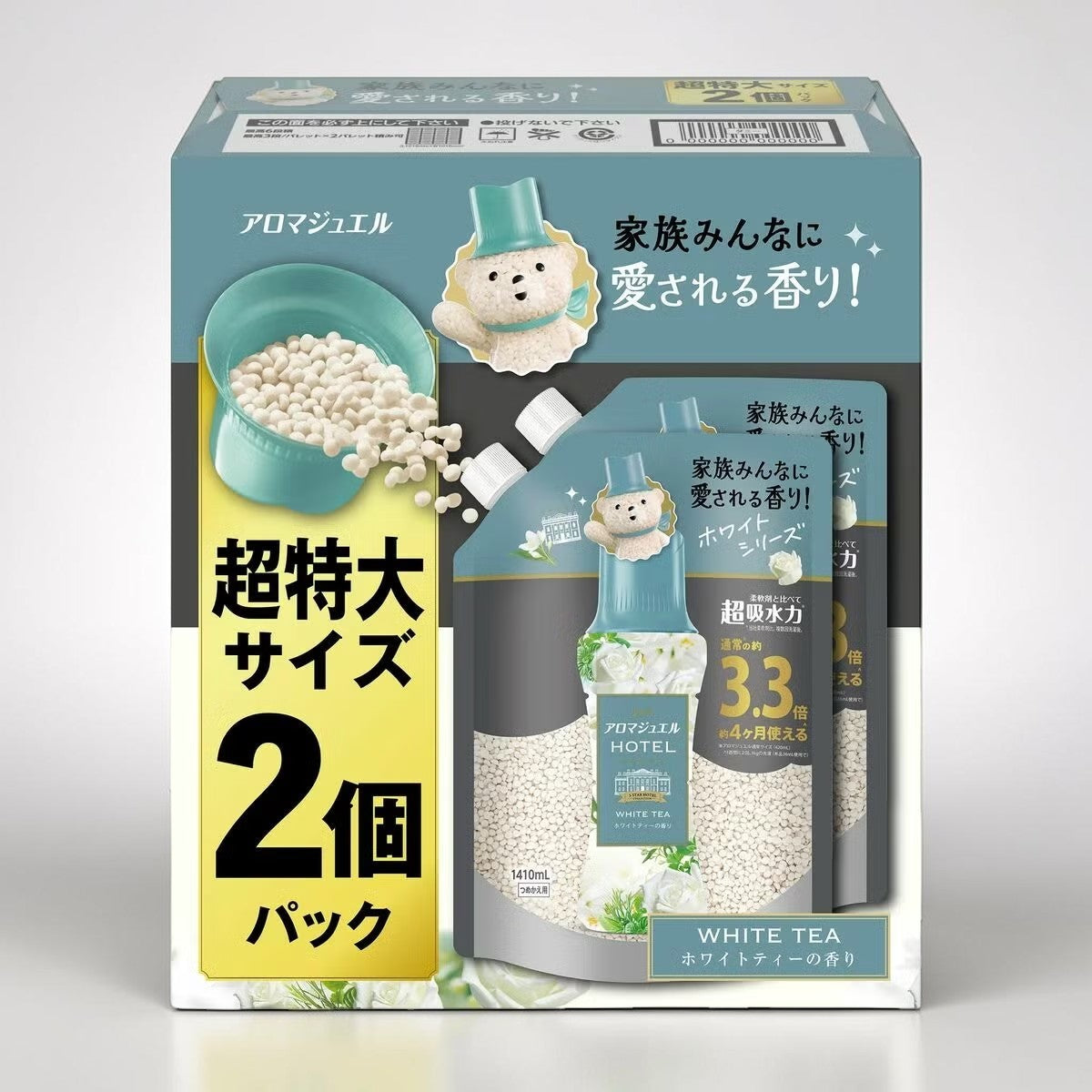 レノア ハピネス アロマジュエル  ホワイトティー 詰め替え 1410 ml x 2 香り付け専用ビーズ