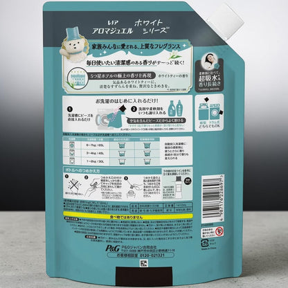 レノア ハピネス アロマジュエル  ホワイトティー 詰め替え 1410 ml  香り付け専用ビーズ