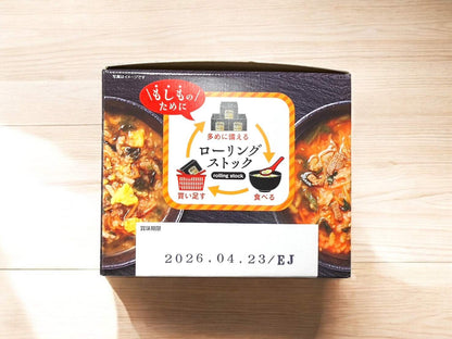 マルハニチロ 韓国クッパ