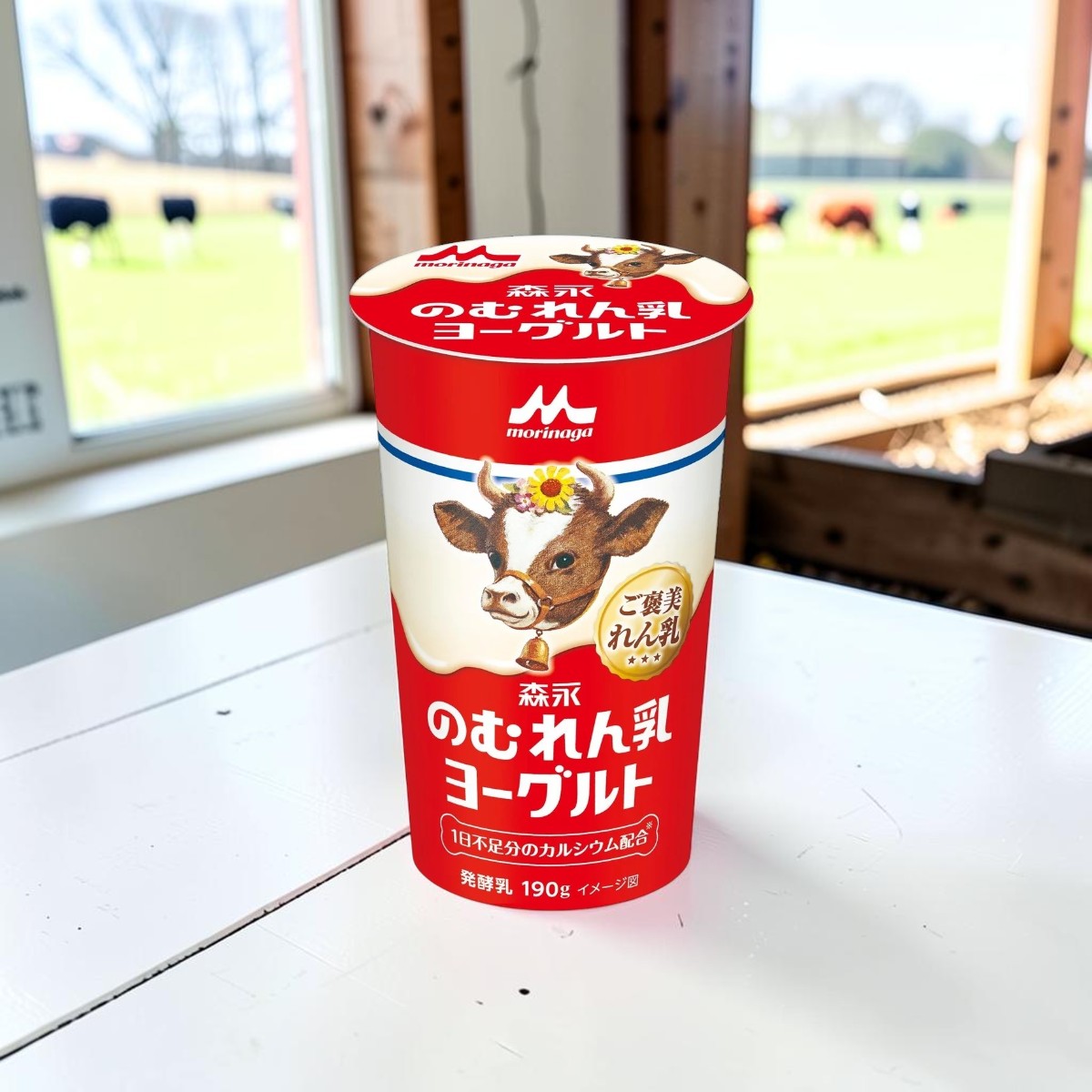 【冷蔵商品】森永 のむ れん乳 ヨーグルト 190g  1本  小分け販売  森永乳業