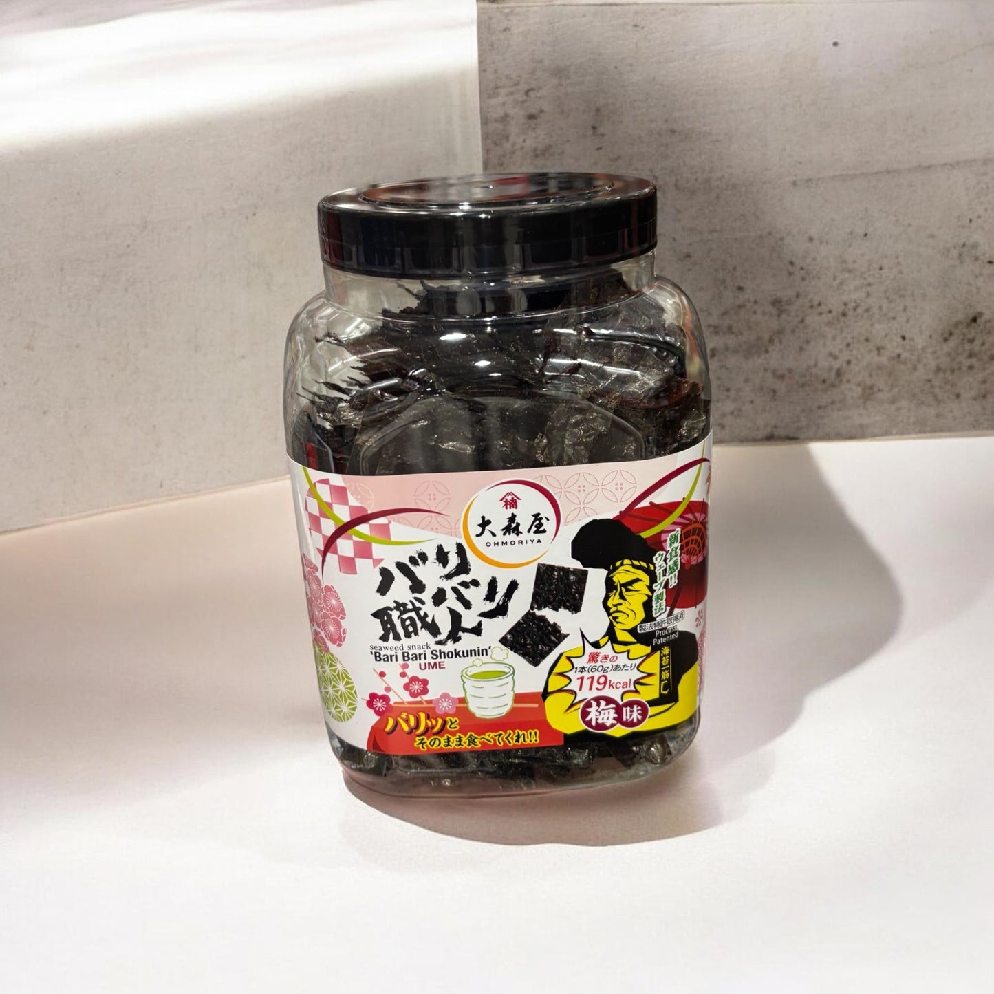 大森屋 バリバリ職人 梅味 海苔  60g