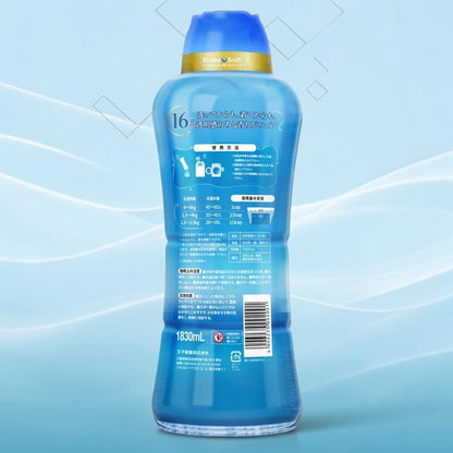 arFUM  アフューム 香りビーズ マリンブリーズ マリンノートとフレッシュムスクの香り 1830ml 1kg  arFUM
