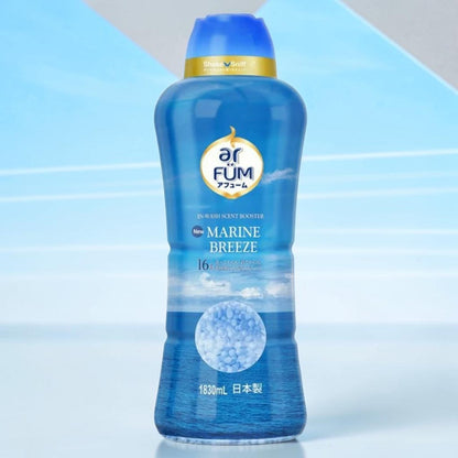 arFUM  アフューム 香りビーズ マリンブリーズ マリンノートとフレッシュムスクの香り 1830ml 1kg  arFUM