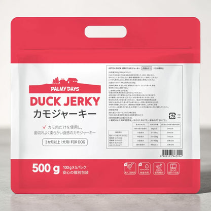 《ペット用品》PALMY DAYS  カモジャーキー100g x 5パック 犬用 おやつ