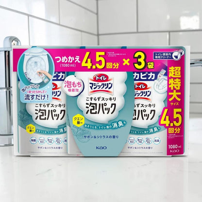 花王 トイレマジックリン 泡パック 詰め替え 1080ml×3個 サボン＆シトラスの香り こすらずスッキリ