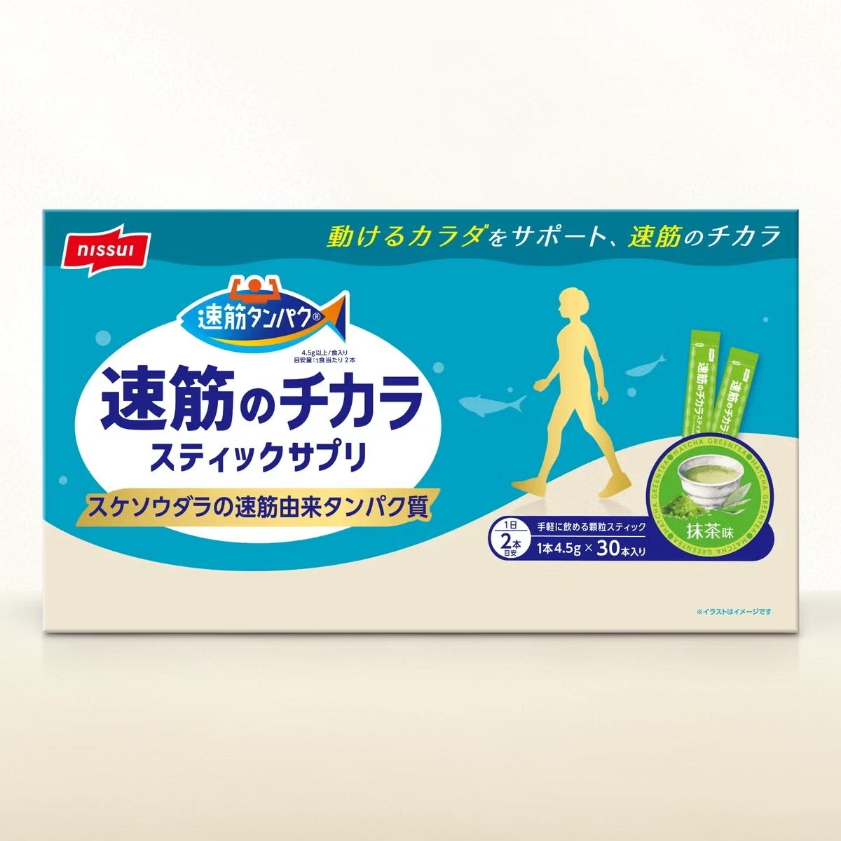ニッスイ 速筋のチカラ スティック 30包 15日分 スケソウダラ 速筋タンパク