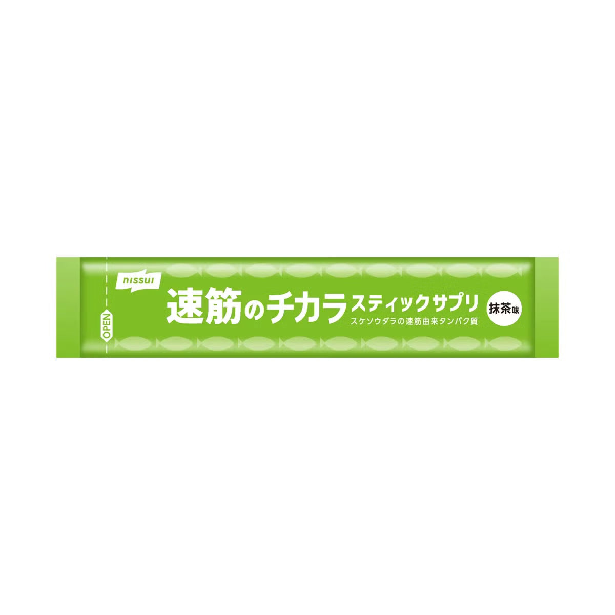 ニッスイ 速筋のチカラ スティック 30包 15日分 スケソウダラ 速筋タンパク