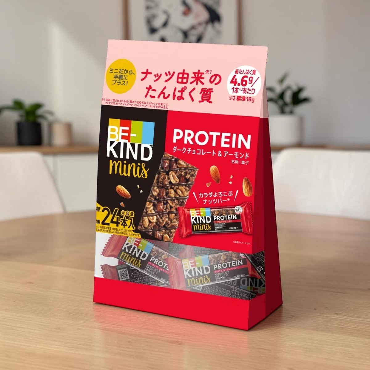 BE-KIND ビーカインド ミニバー プロテイン ダークチョコレート＆アーモンド 24本入り