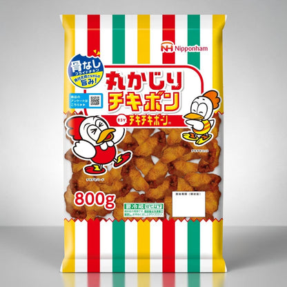 【冷蔵商品】日本ハム 丸かじりチキボン 800g 骨なし