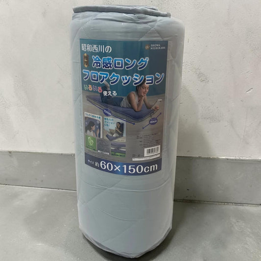 昭和西川 極厚ウレタン 冷感 長座布団 60 x 150cm　カラー  ライトグレー