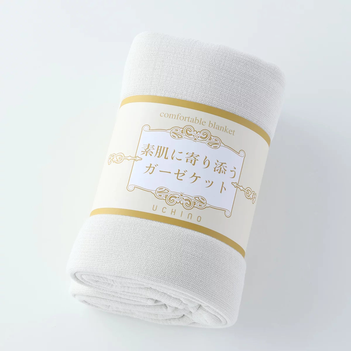 UCHINO 素肌に寄り添う ガーゼケット 140cm x 190cm  カラー  ライトグレー