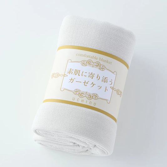UCHINO 素肌に寄り添う ガーゼケット 140cm x 190cm  カラー  ライトグレー