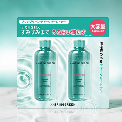 ブリングリーン ティーツリー シカ スージングトナー 500ml×2本 韓国化粧水 BRINGGREEN