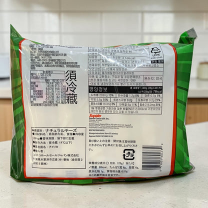 【冷蔵商品】 サプート ストリングチーズ さけるチーズ 48本入り 1.36kg 個包装  Saputo #7068950