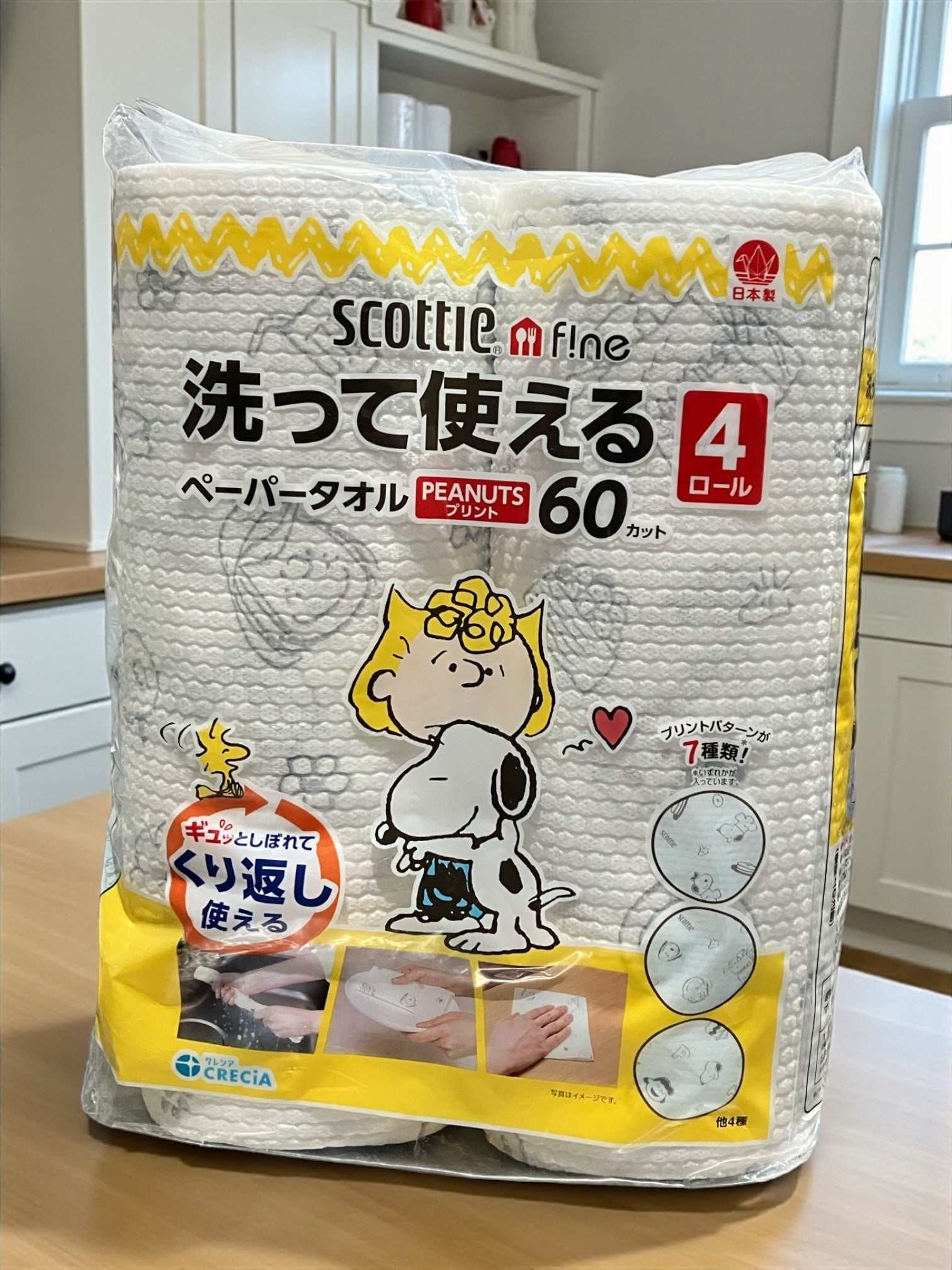 スコッティファイン洗って使える分厚いペーパータオル4ロールセット