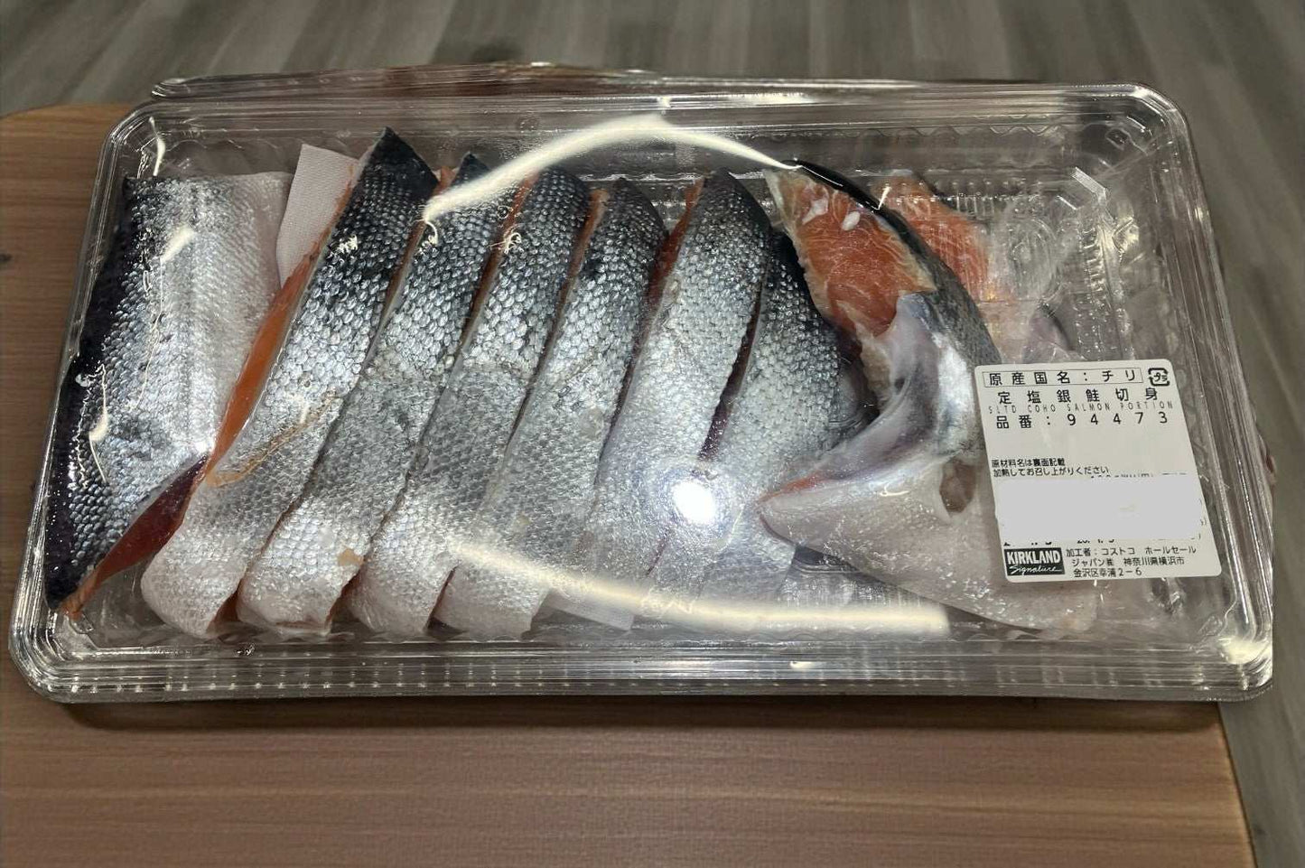 【冷凍商品】定塩銀鮭 切り身 ６～８切れ　約1300g  チリ産  鮭 シャケ サケ  サーモン  鮮魚