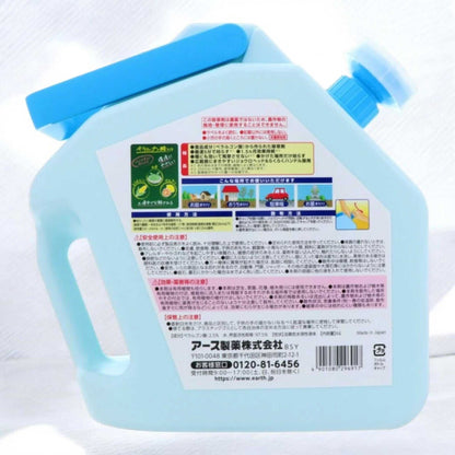 アースガーデン おうちの草コロリ 6L 食品成分由来の除草剤で庭の雑草を効果的に防除