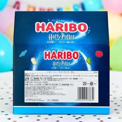 ハリボー  ハリーポッターボックス 900g  HARIBO　《期間限定》