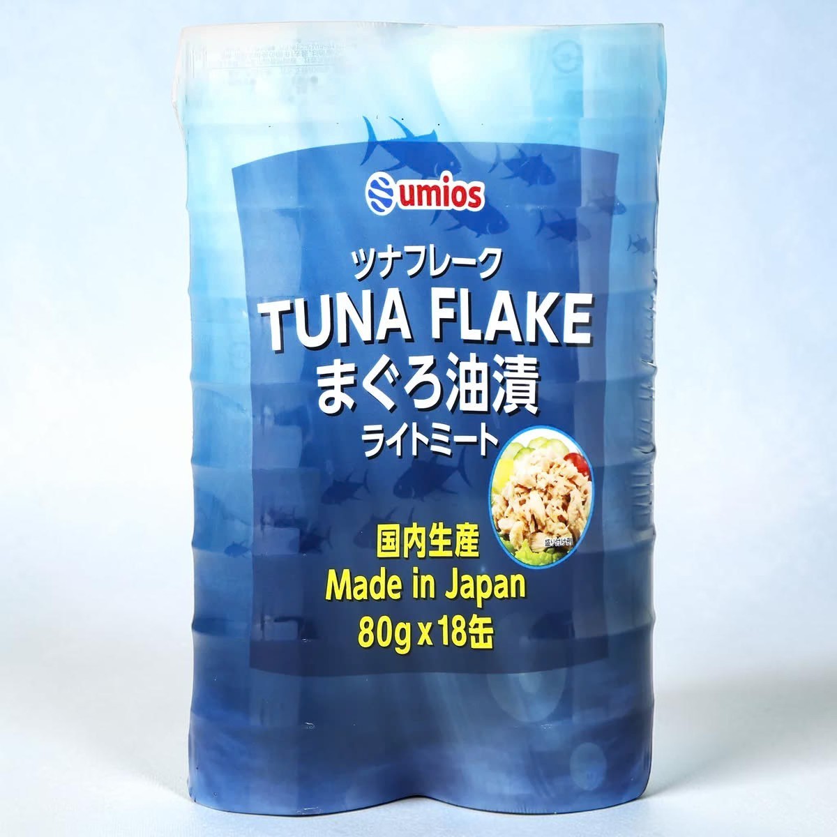 umios ツナフレーク ライトミート 80g×18缶 国産まぐろ使用 国内製造