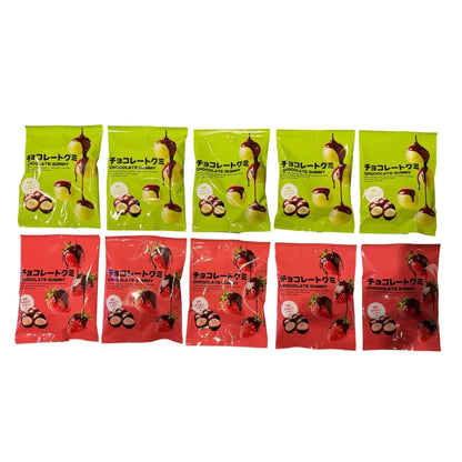 レインボートレーディング チョコレートグミ マスカット ＆ ストロベリー 37g×10袋 グミ チョコレート