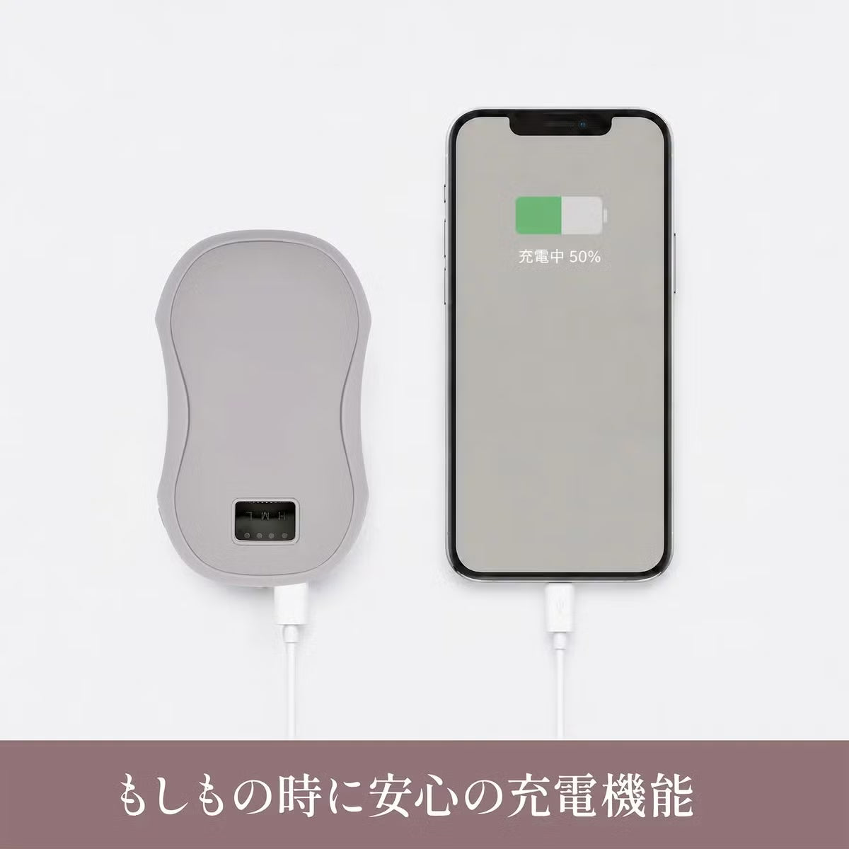 NEWGALE 充電式カイロ 2個セット モバイルバッテリー機能 5200mAh