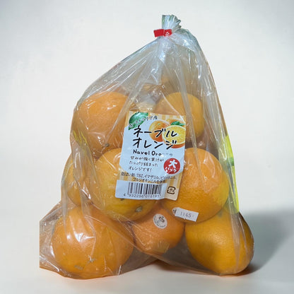 【果物】ネーブルオレンジ　2.27kg
