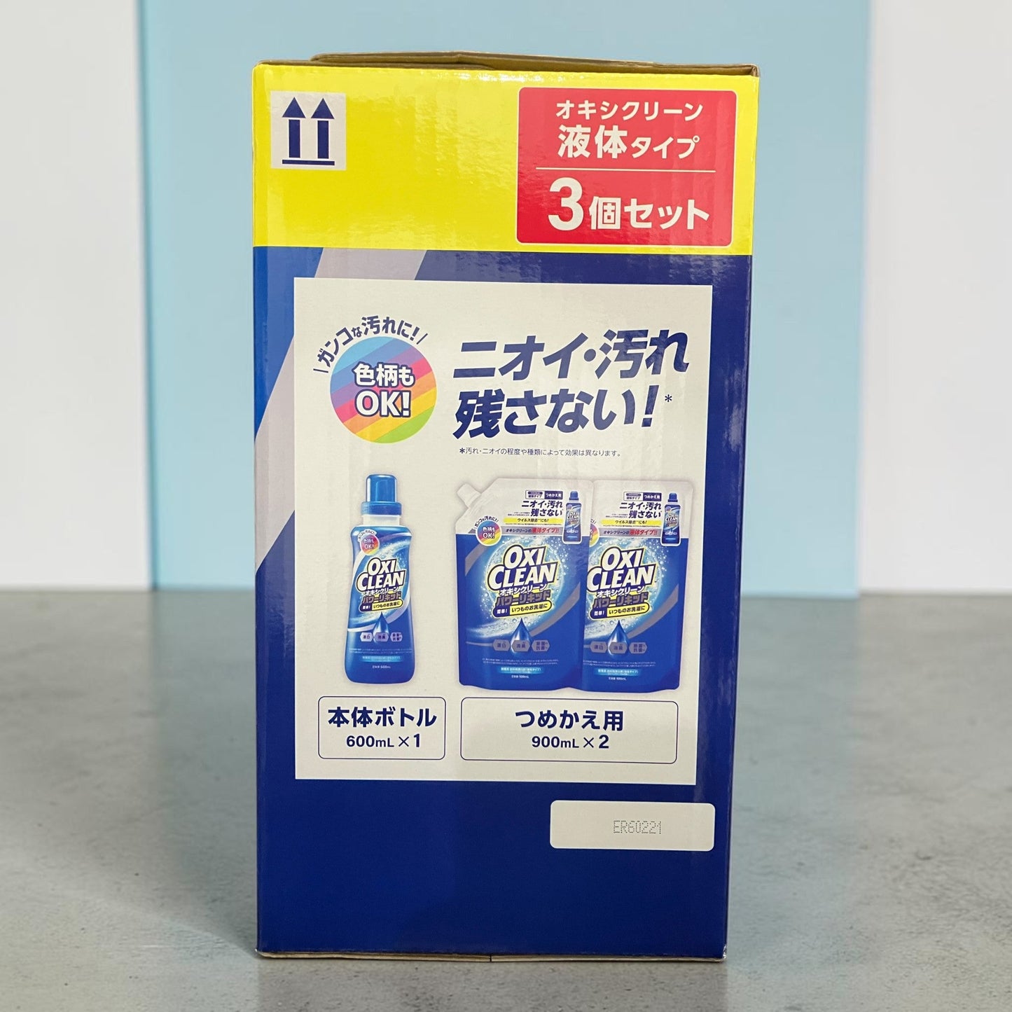 オキシクリーン パワーリキッド クラブ パック 酸素系 衣類用 漂白剤  600ml 本体 + 900ml x 2 詰め替え