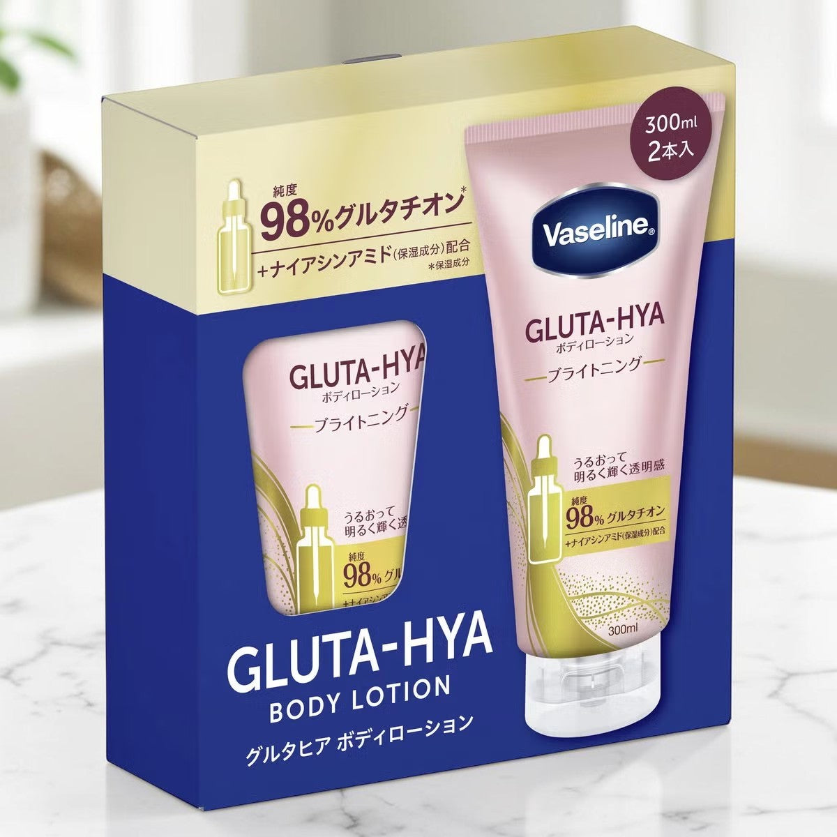 ヴァセリン グルタヒア ボディローション ブライトニング 300ml×2本 Vaseline