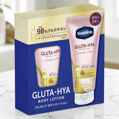 ヴァセリン グルタヒア ボディローション ブライトニング 300ml×2本 Vaseline