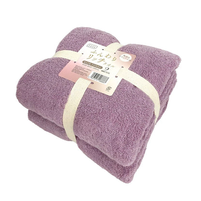 タオル研究所 ふんわりリッチタオル 2枚 60 x 120cm パープル