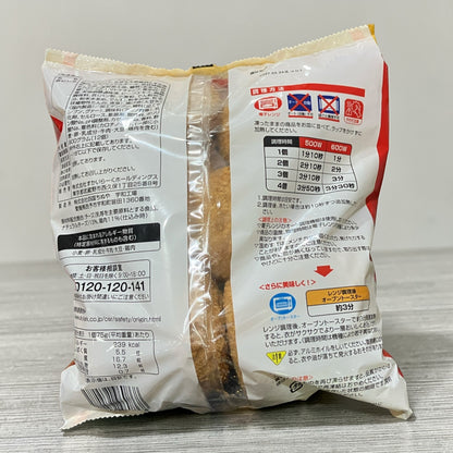 【冷凍商品】ガスト  チーズイン メンチカツ  900g  75g×12個入り