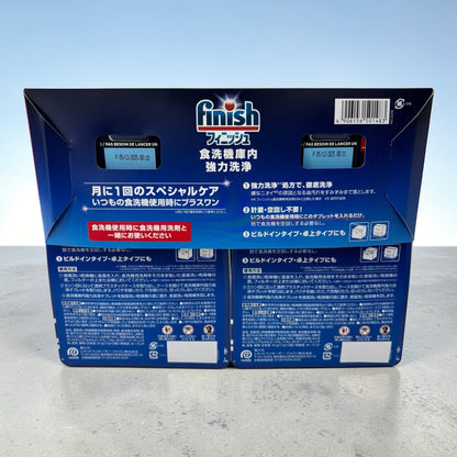 フィニッシュ食洗器庫内洗浄タブレット6回分パッケージ画像