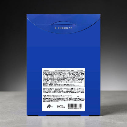 ゴディバ G ショコラ アソートメント 24粒入り 3種のチョコレート GODIVA  #92670